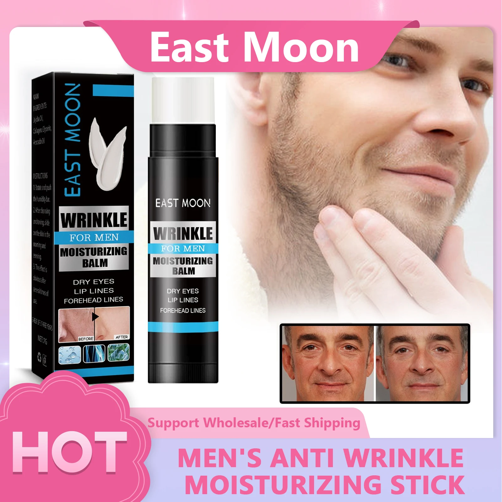 

Men Wrinkle Moisturizing Balm Fade Fine Lines Shrink Pore Anti-aging Firming Improve Dullness Increase Skin Elasticity Skin Care