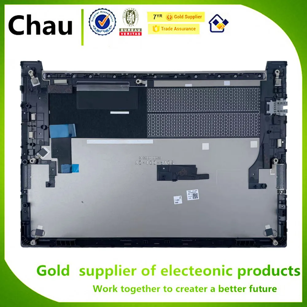 Корпус для Lenovo ThinkPad E14 Gen 5 21JK 21JL 21JR 21JS