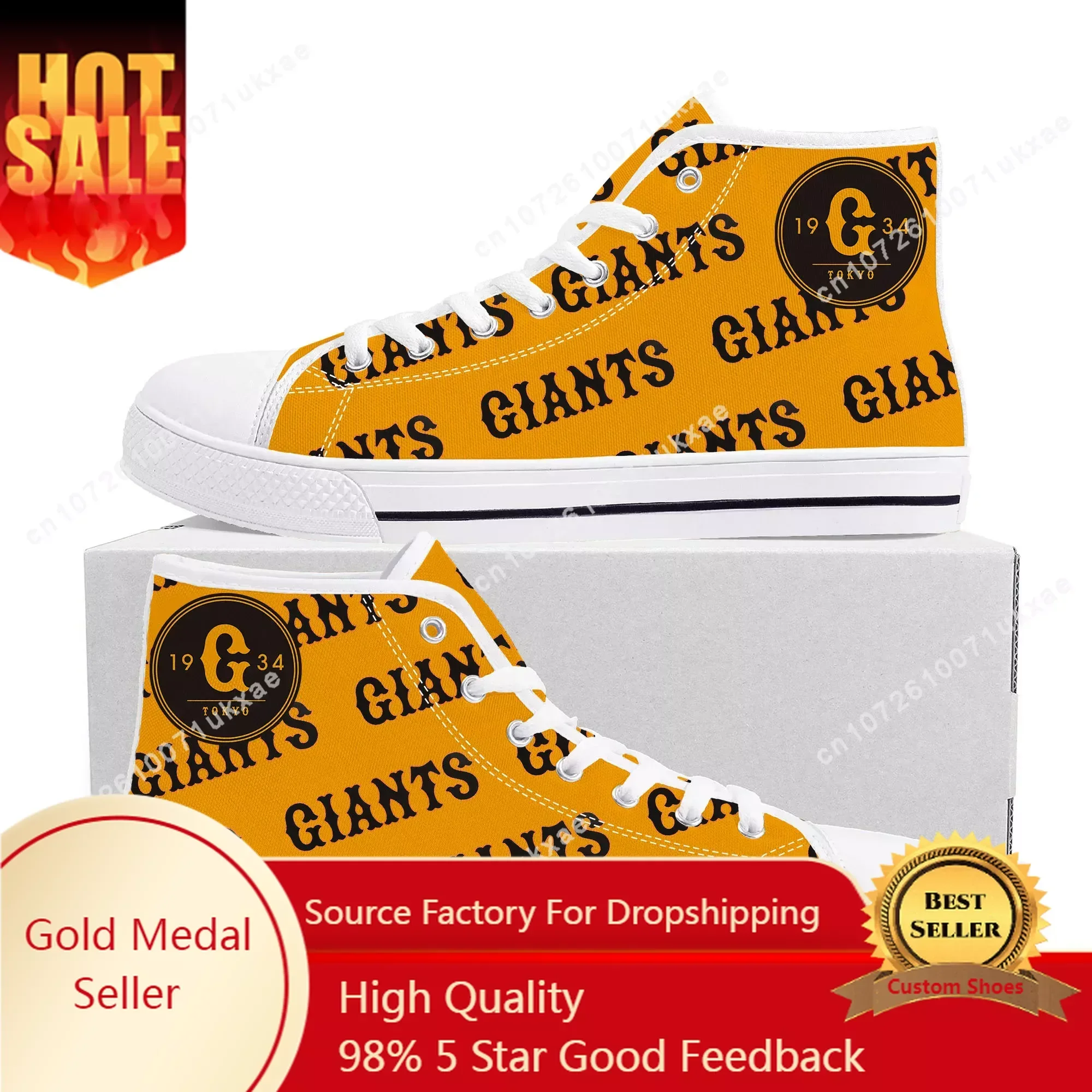 イイアンbunkyo бейсбольные высокие кроссовки для мужчин и женщин подростковые