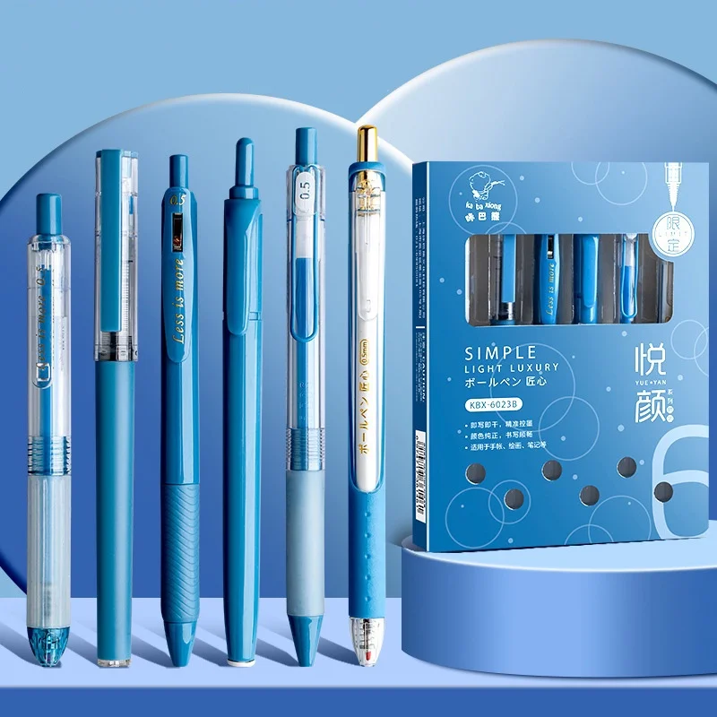 

5pcs Gel Pens + 1pc Highlighter 0.5mm Black Ink Student Brushing Signature Pen School Office Stationary Supplies
