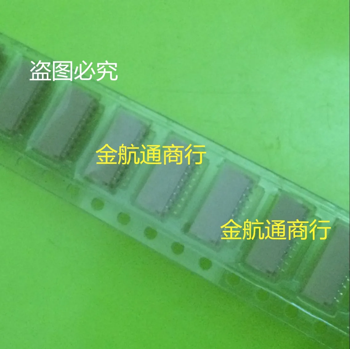 

20pcs/lot SM08B-SRSSTB(LF) Connector 100% new and original