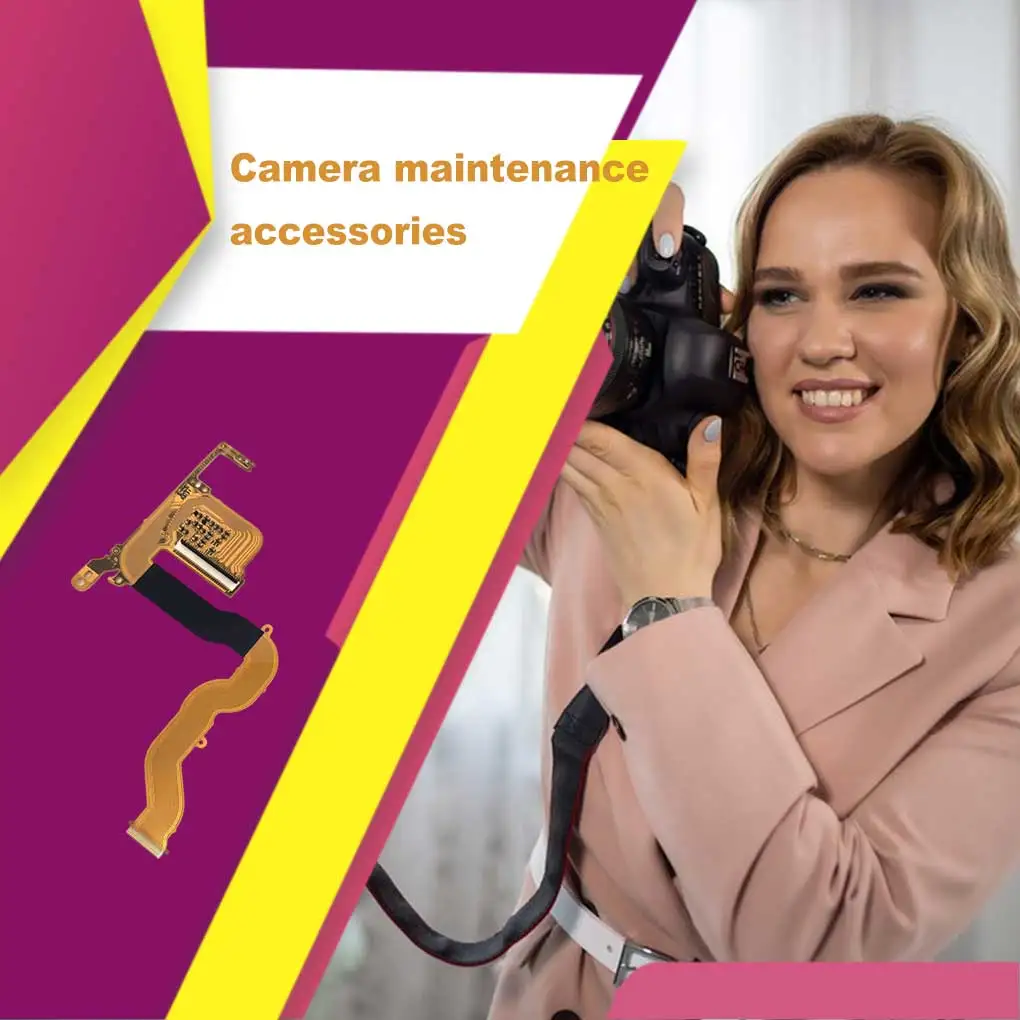 

Гибкий кабель для замены затвора объектива камеры