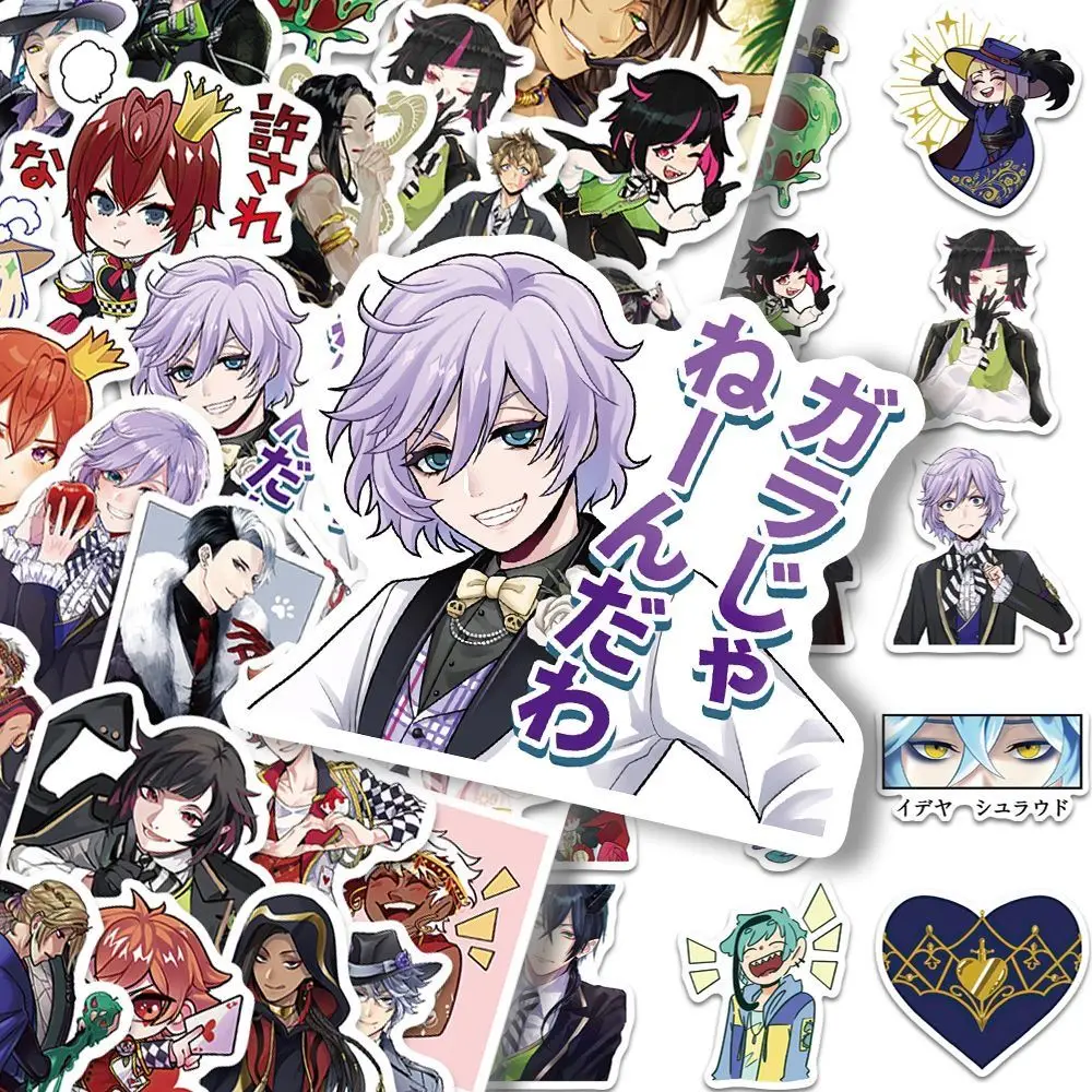 Набор наклеек 