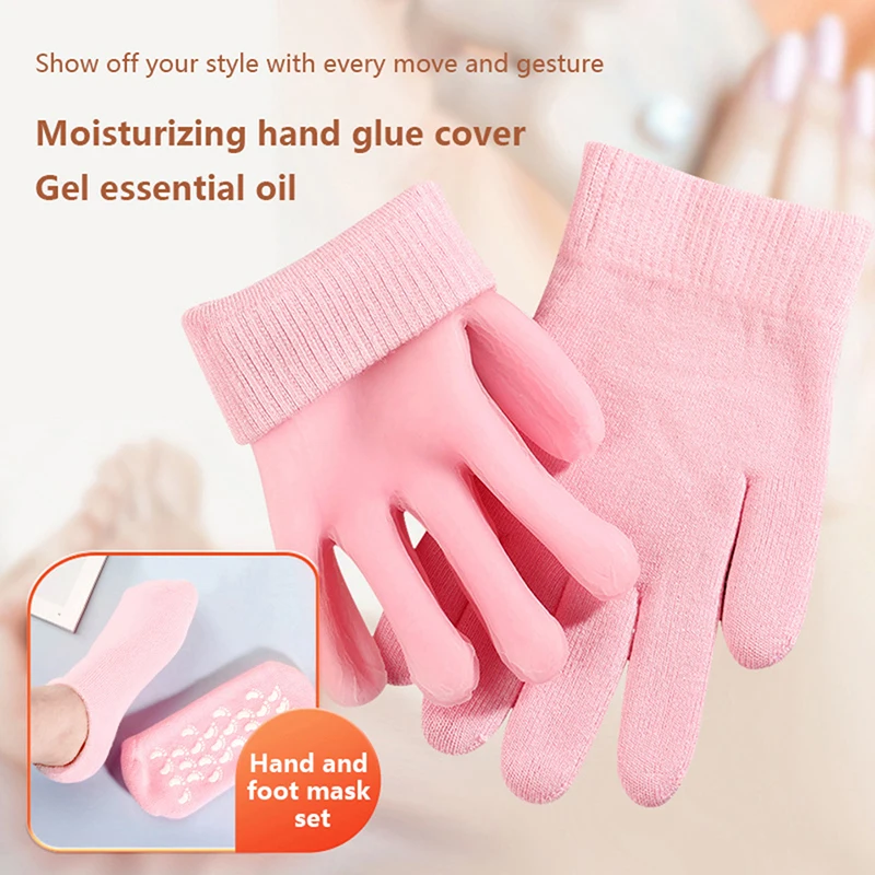 

1Pair Reusable SPA Gel Socks Gloves Moisturizing Whitening Exfoliating Smooth Hands Mask Foot Care Tool