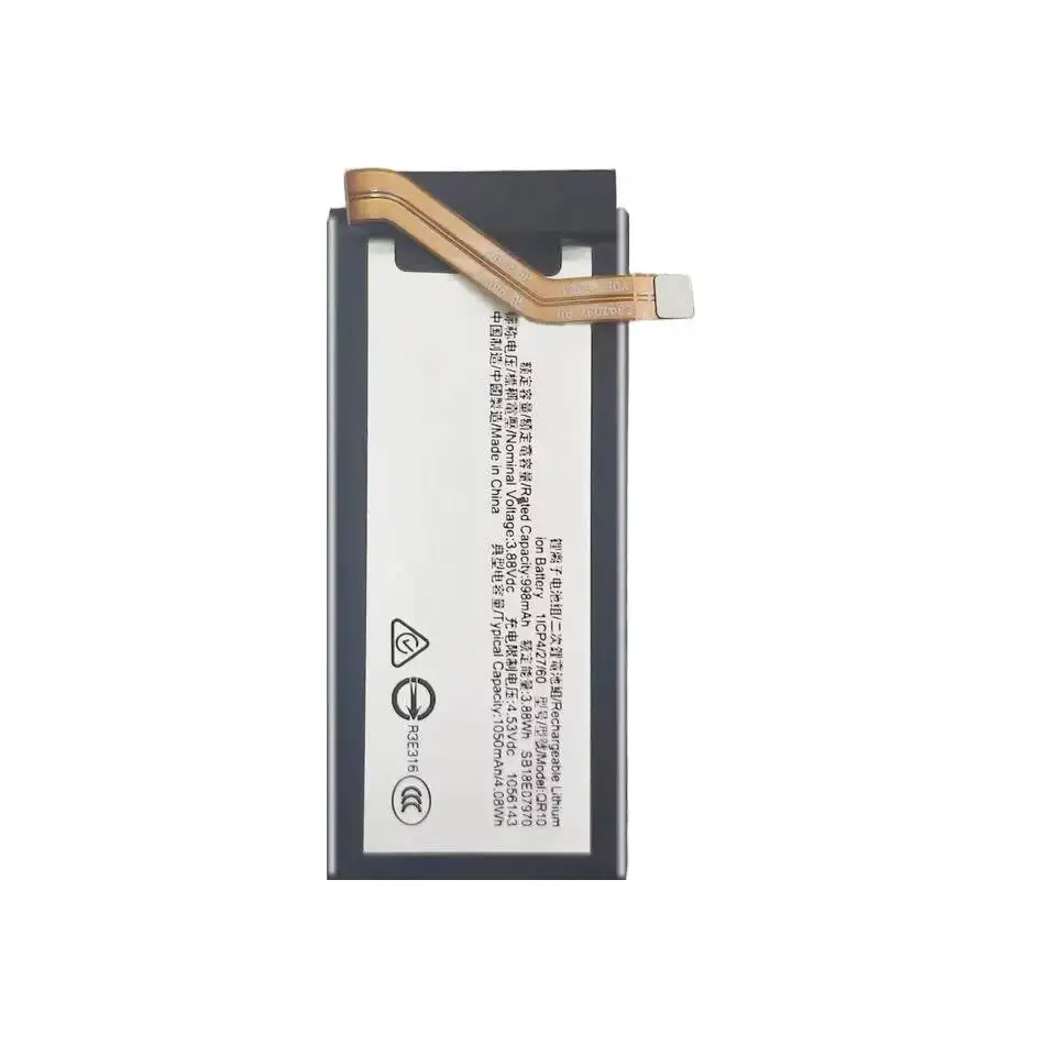 Фото Сменный аккумулятор для мобильного телефона Motorola Moto Razr 50 Ultra Razr+ 1050 мАч QR10 №2
