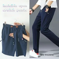 mens spring and autumn invisible zipper open crotch outdoor easy to do things playing wild pants sex free pants loose sports