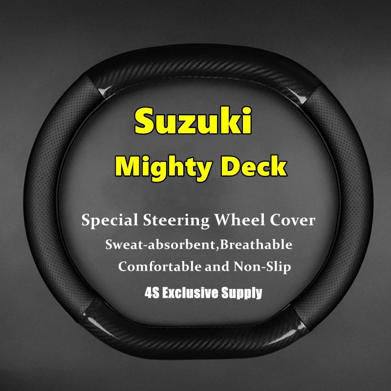 

Non-slip Case For Suzuki Mighty Deck Steering Wheel Cover Leather Carbon 2014 2015 2016