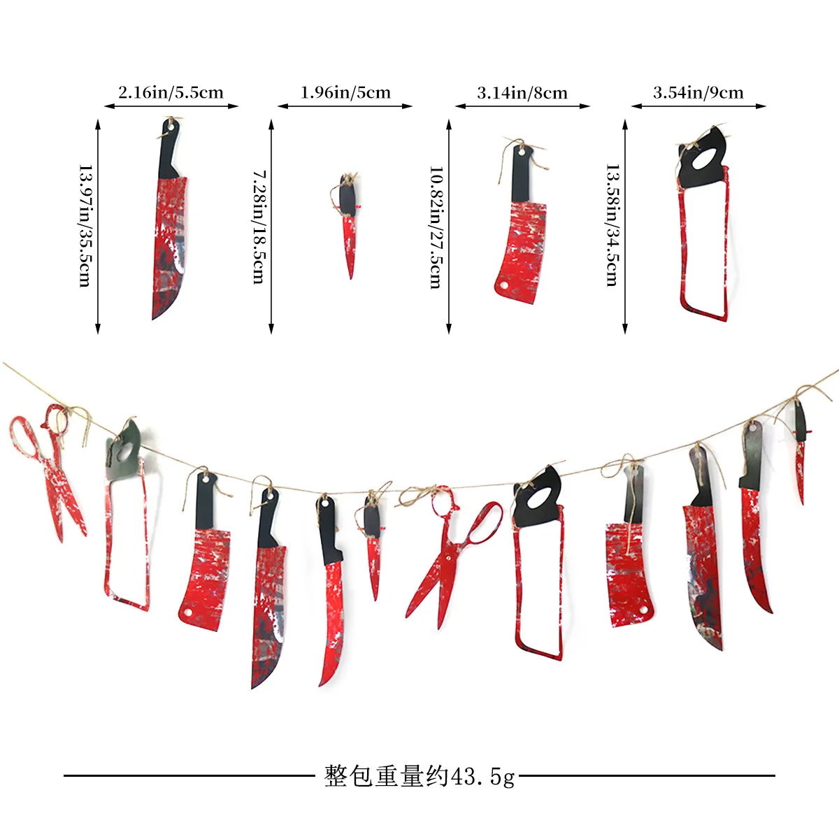 

Кровавый нож для Хэллоуина