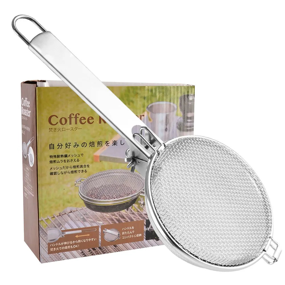

Аппарат CAFEMASY для домашнего использования для обжарки кофе, ручной аппарат для обжарки кофе в сетке, ручной складной аппарат для обжарки коф...