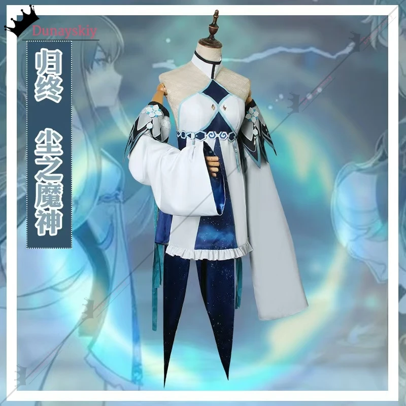 Guizhong косплей костюм игра Genshin Impact cos костюмы 80 см парики Hanfu платье полный комплект