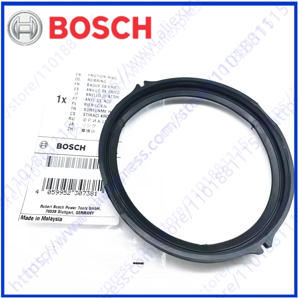 

Кольцо фрикционное для инструмента Bosch GEX125-1A GEX125-1AE