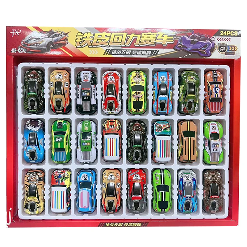 Маленький гоночный автомобиль модель автомобиля из сплава игрушка для мальчиков