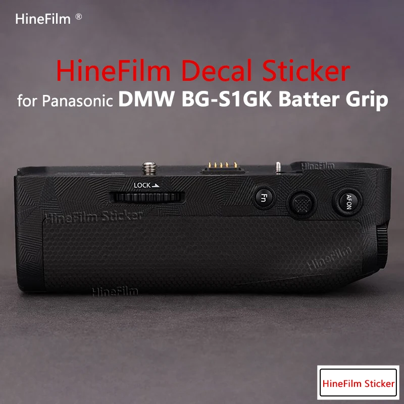 Защитная крышка для батарейного отсека Panasonic DMW-BGS1GK