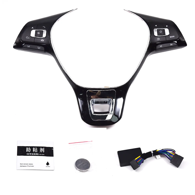 Многофункциональная кнопка рулевого колеса для Volkswagen подходит Blue plus Bora polo Magotan