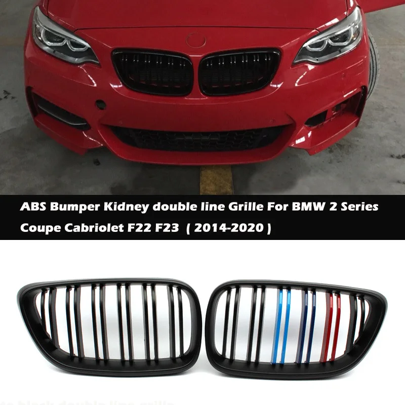 

Two line ABS and Carbon fiber Coloer Grille Fit For BMW 2-Series F22 F23