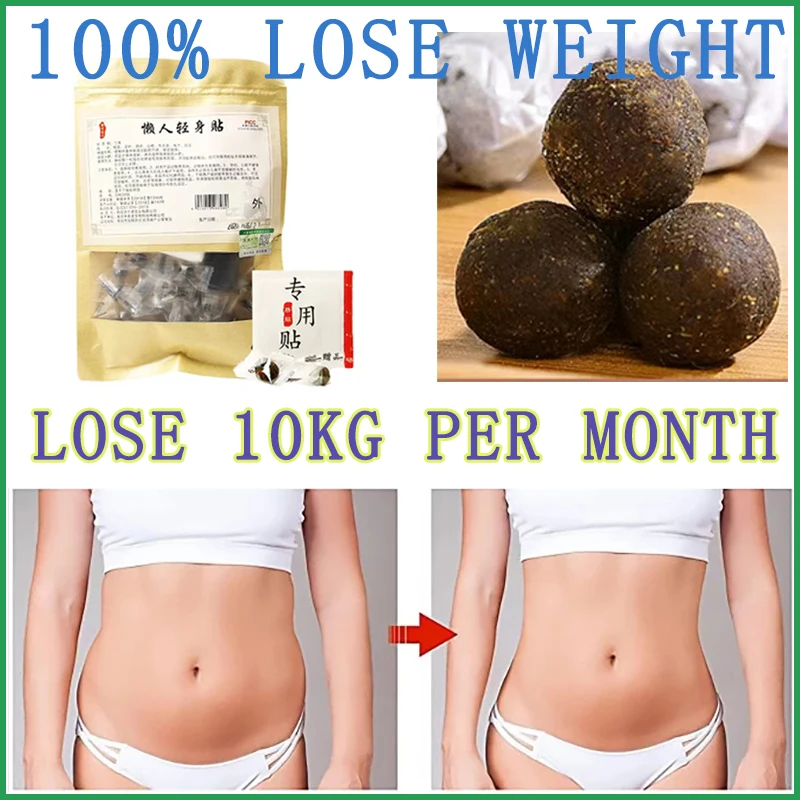 

30/150 pcs Slim P-atch Stomach Fat Burning Navel S-tick Slimming Lose Weight Burn Fat Anti Cellulite Body Shaping S-tickers