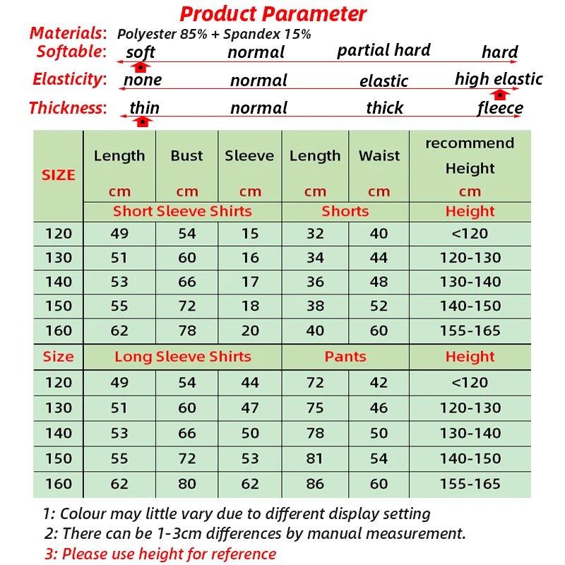 Детские футболки для бега и фитнеса с логотипом на заказ