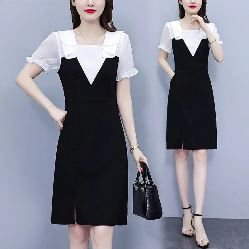 Элегантная женская облегающая юбка шифоновое модное летнее универсальное