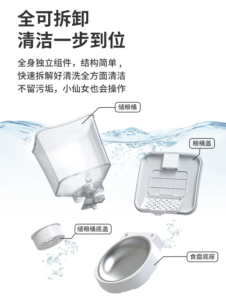 Автоматическая кормушка 5G может видео миска для еды домашних животных умная