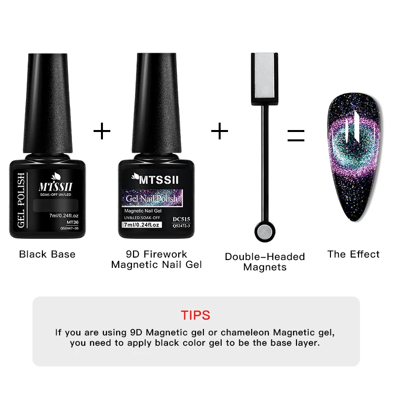 Магнитный Гель-лак для ногтей с эффектом фейерверка 7 мл