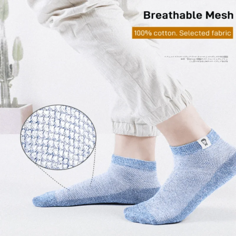 

5 pairs Men‘s Breathable Anti-bacterial Deodorant Socks Cotton Slim Breathable Low-Cut Boat Socks Deodorant and Sweat-Absorbent