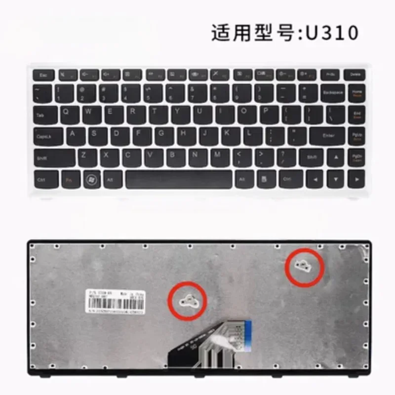 Новая Оригинальная клавиатура для ноутбука Lenovo IdeaPad U310 U410 z460a z465g Z460 u460 u460a z465 z460g