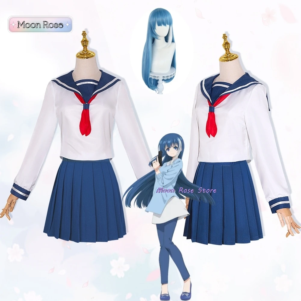Yozakura Mutsumi аниме женщина косплей JK одежда униформа Хэллоуин миссия: семейный