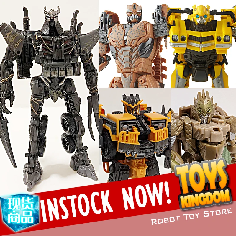 

Плёнка-трансформер SS97 из фильма «табак зверей»