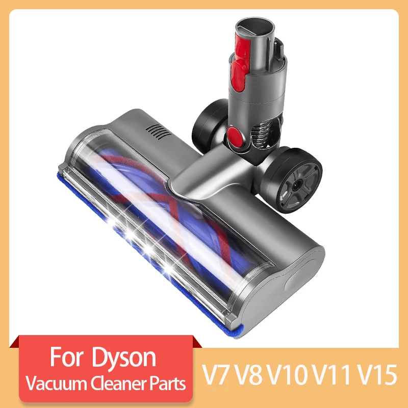 

Насадка-щетка для пылесоса Dyson V7 V8 V10 V15 SV10 SV12