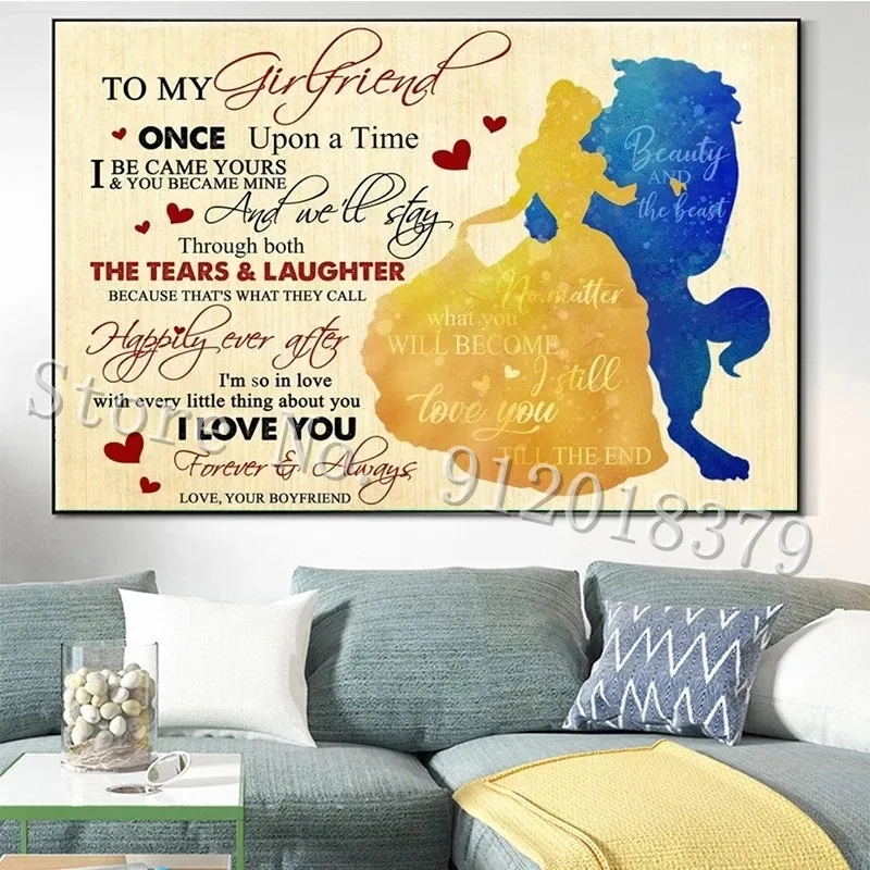 

Disney Princess Home Decor Posters To My Girlfriend Quotes Art Canvas Painting Beauty and The Beast Wall Art Picture for Bedroom