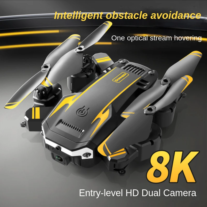 

Квадрокоптер S6MAX складной с GPS и HD-Камерой 8k