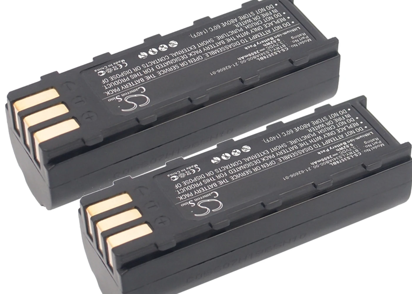 

2pack 2600mA Battery for Honeywell 8800