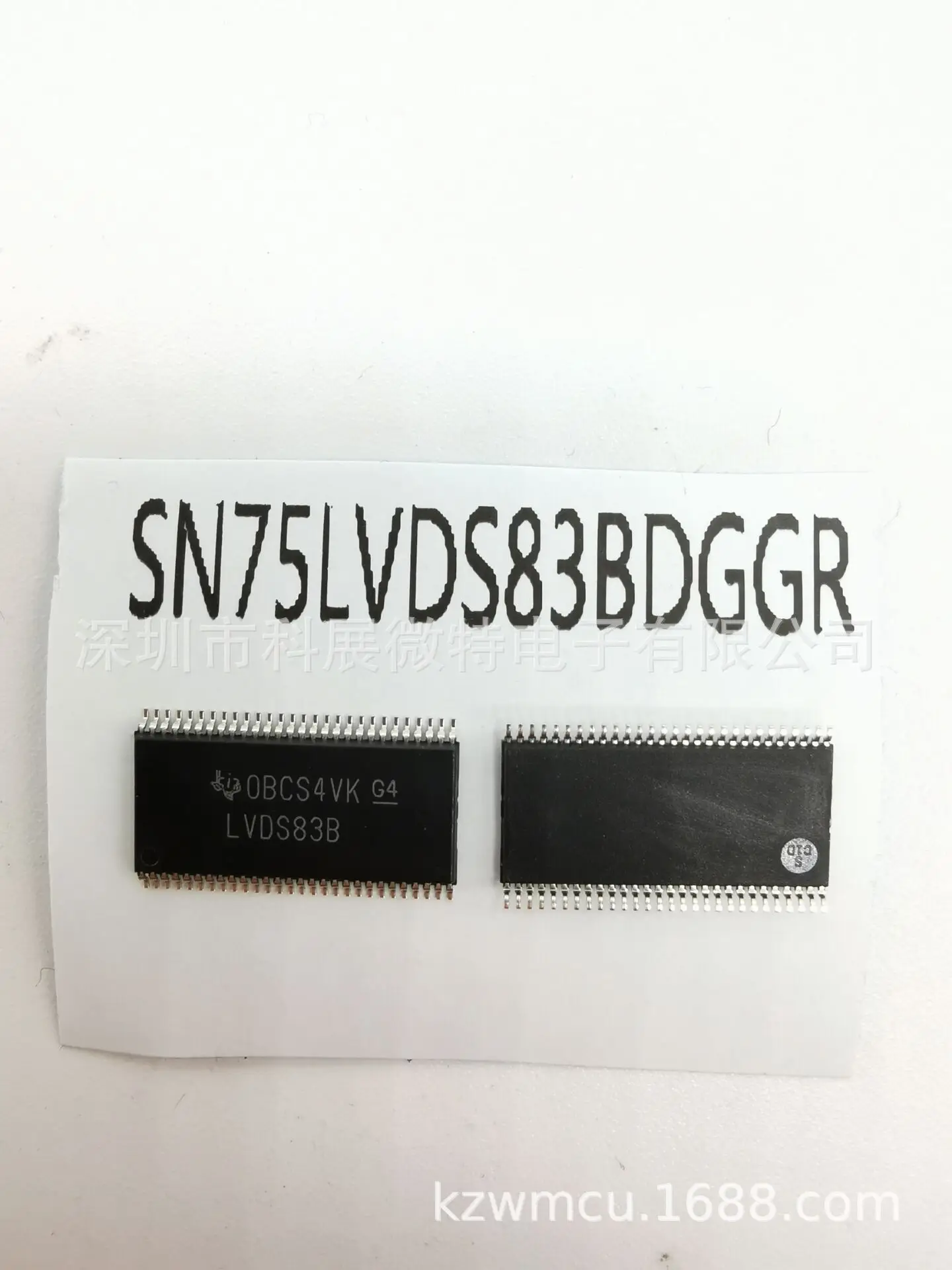

SN75LVDS83BDGGR LVDS83B TSSOP-56 встроенный чип оригинальный новый