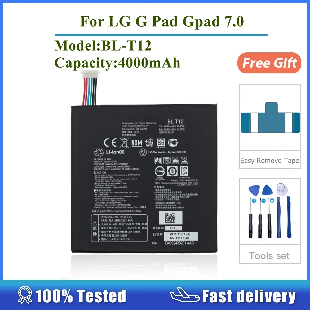 Запасная деталь для мобильного телефона LG G Pad Gpad 7,0 V400 V410 BL-T12 4000mAh