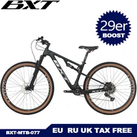 29er complete full suspension carbon mountain bike thru axle boost 1x11 speed carbon mtb soft tail bicycle 29er xc travel 100mm