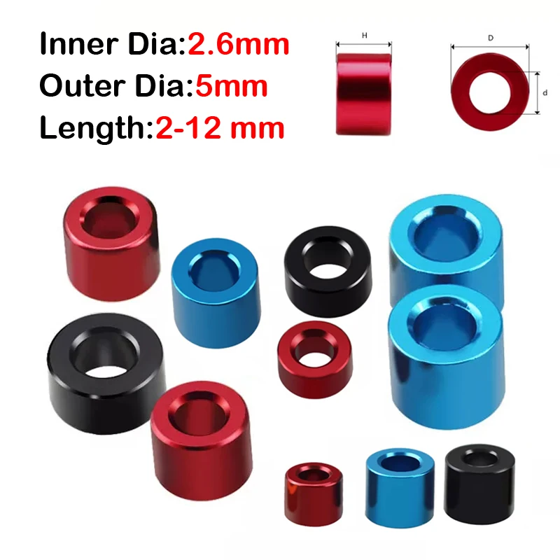10 шт. ID 2 6 * OD 5 мм шайба из алюминиевого сплава без резьбы круглые полые прокладки