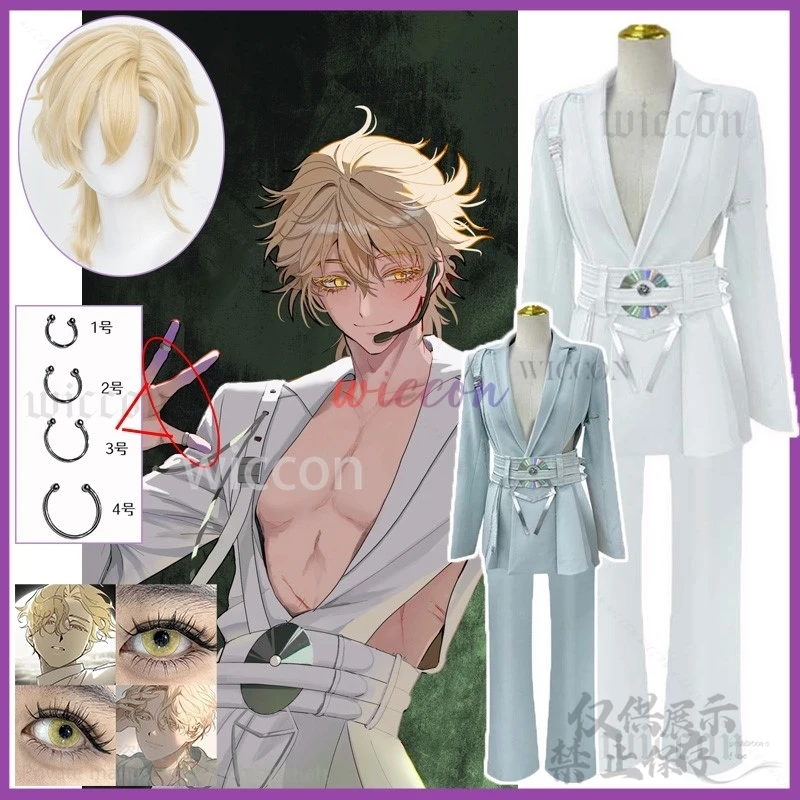 Парик для косплея Luka Cos Alien Stage R7