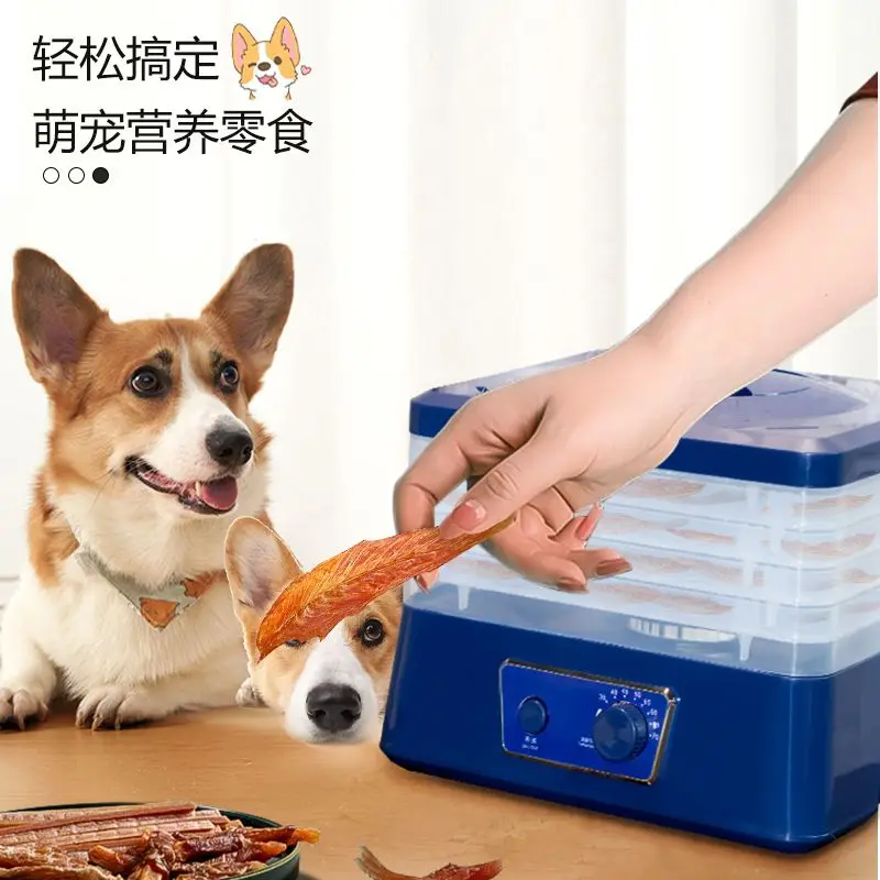 

Сушилка для сухофруктов и овощей, 110 В