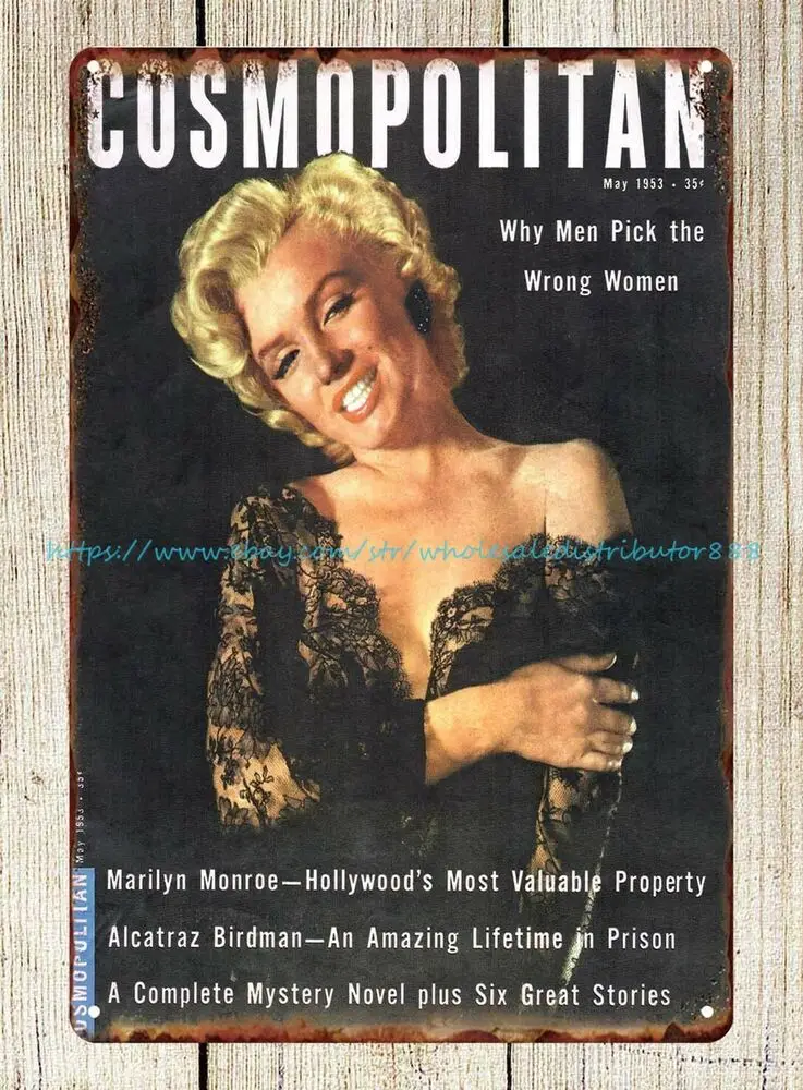 Художественные постеры космополитанский журнал 1953 Обложка Мэрилин Монро
