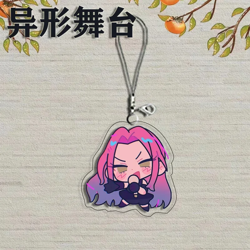 Цепочка AlienStage для брюк брелок мужчин ремешок мобильного телефона ключей женский