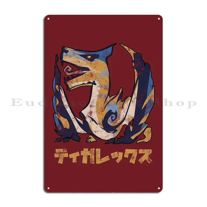 Фото Monster Hunter Rise Tigrex Kanji Icon Металлический знак Клуб Создать клубный бар Кинотеатр Печатный жестяной знак Плакат №2