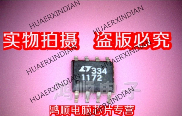 Оригинальный LT1172 1172 LTC1172