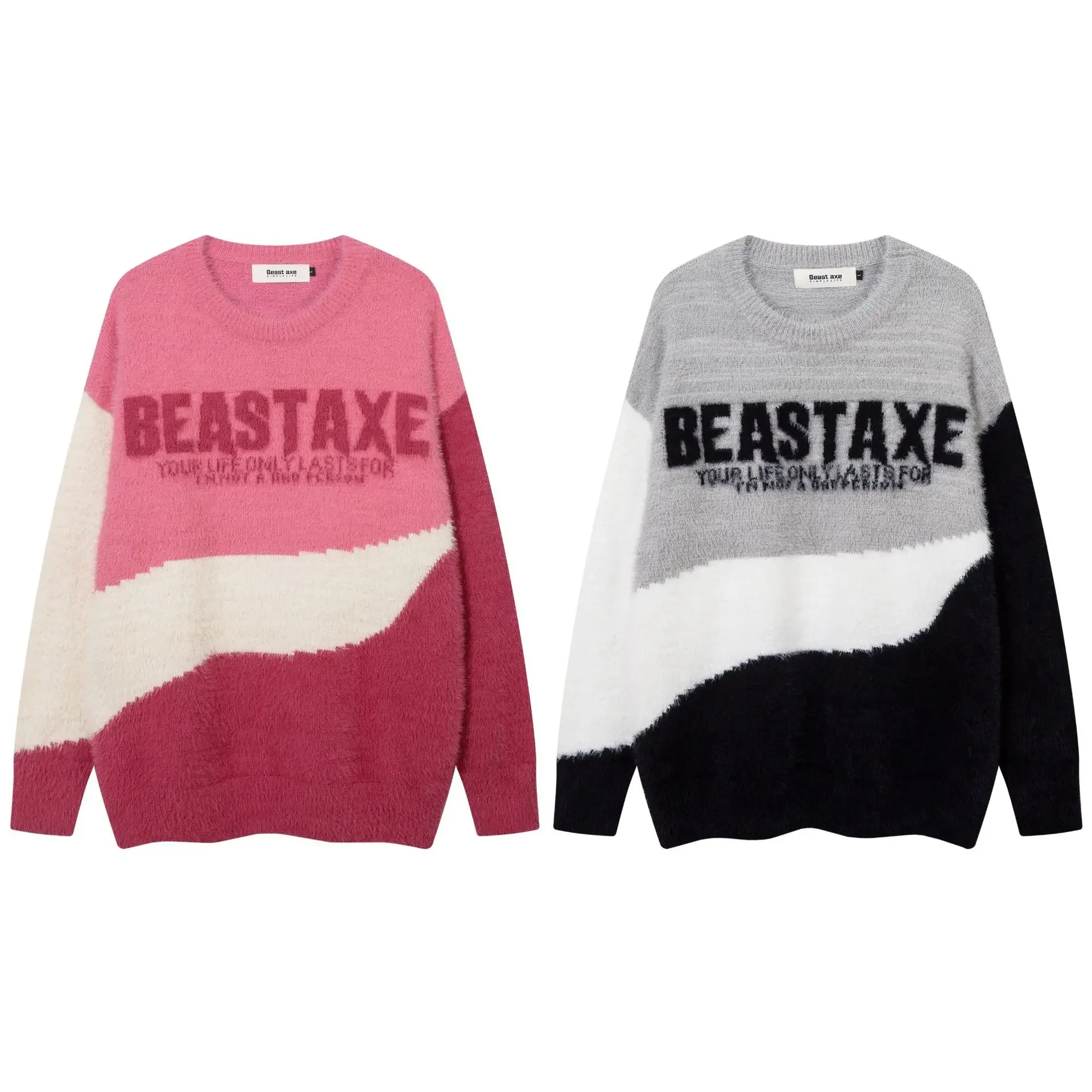 Модный брендовый пуловер с нерегулярными буквами и цветными блоками свитер для