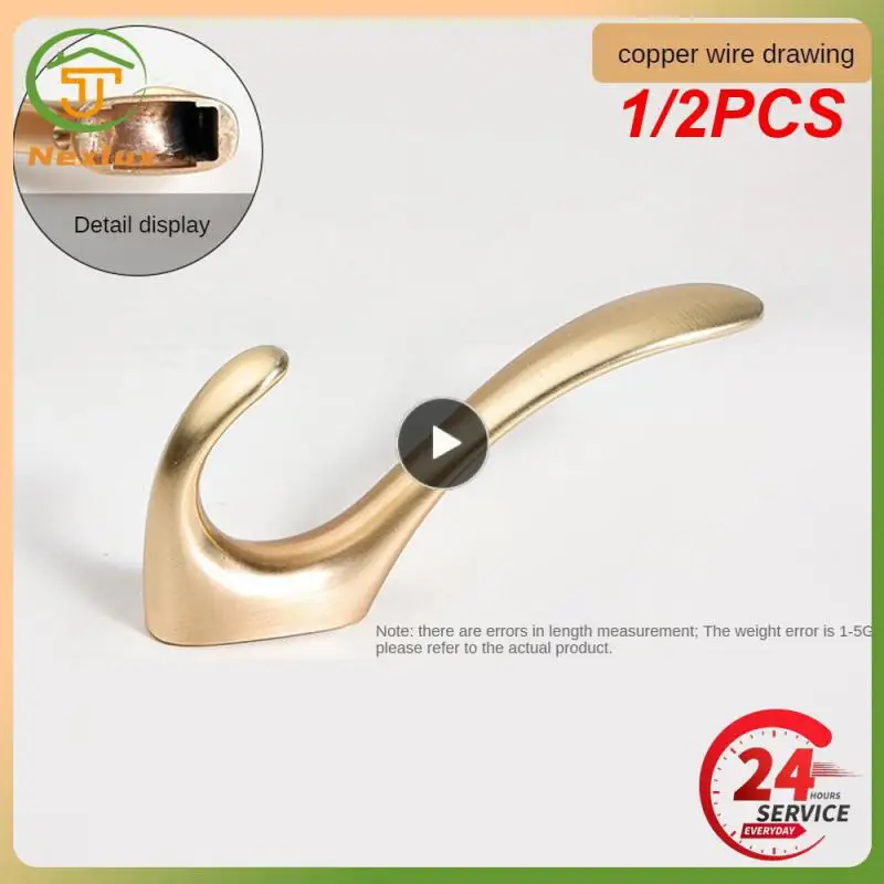 

1/2 шт., настенный крючок для одежды из цинкового сплава