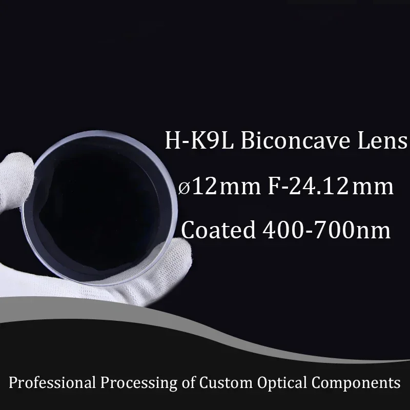 Фотолабораторные линзы диаметром 12 мм фокусное расстояние 24 оптическое стекло BK7