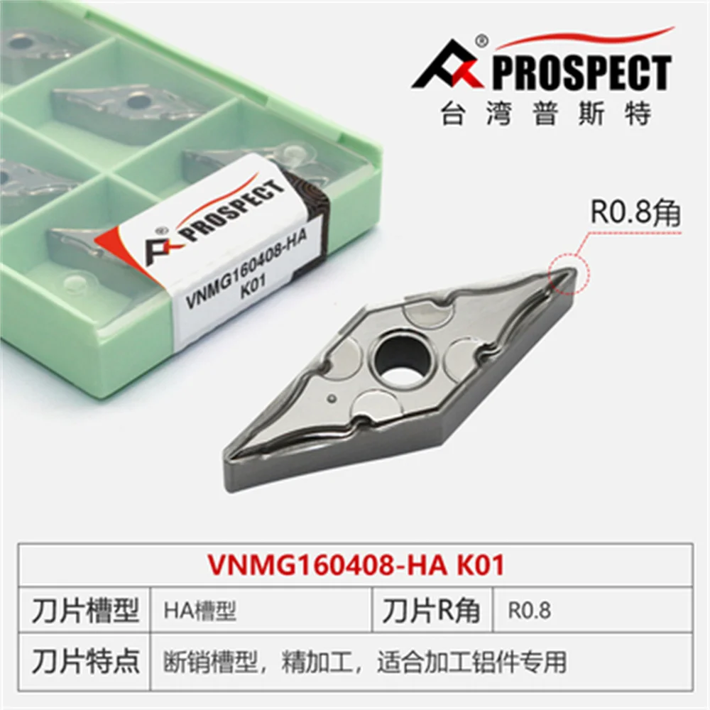 

PROSPECT VNMG160402/160404/160408-HA K01 carbide inserts 10Pcs/Box CNC Lathe Tools Apply To Aluminum