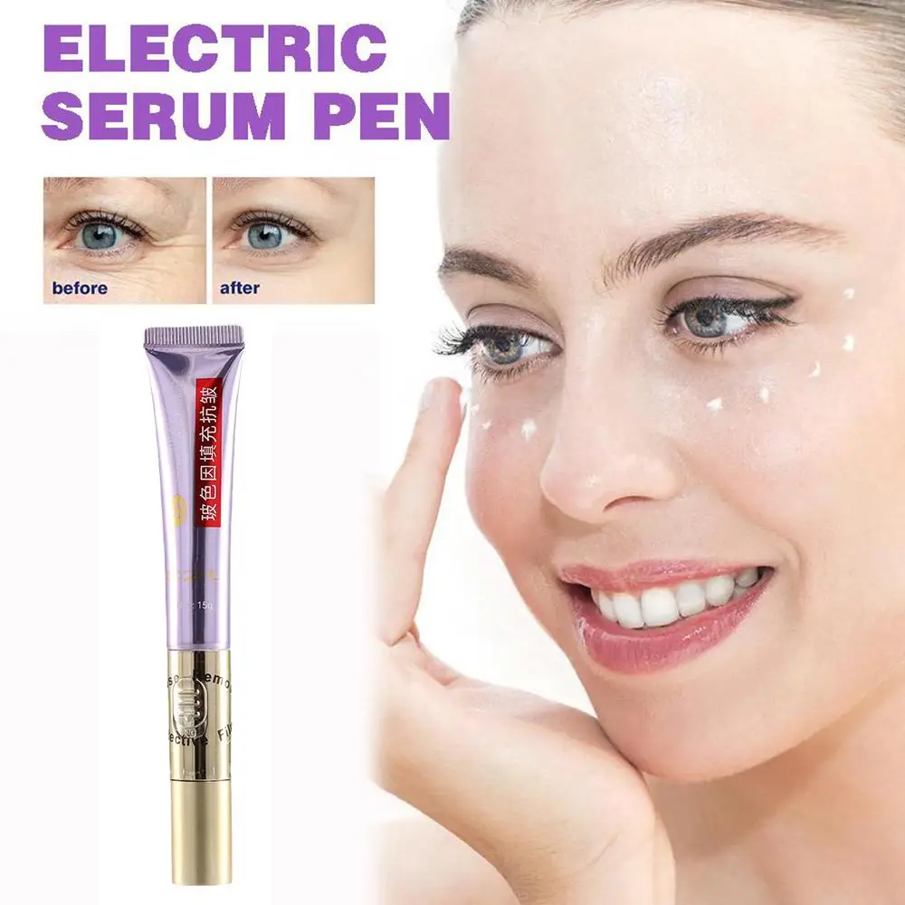 

Electric Eye Cream Dilutes Dark Circles Eye Bags Wrinkles And Essence Care Cream Products Anti-wrinkle Eye Lifting Firming D6R5