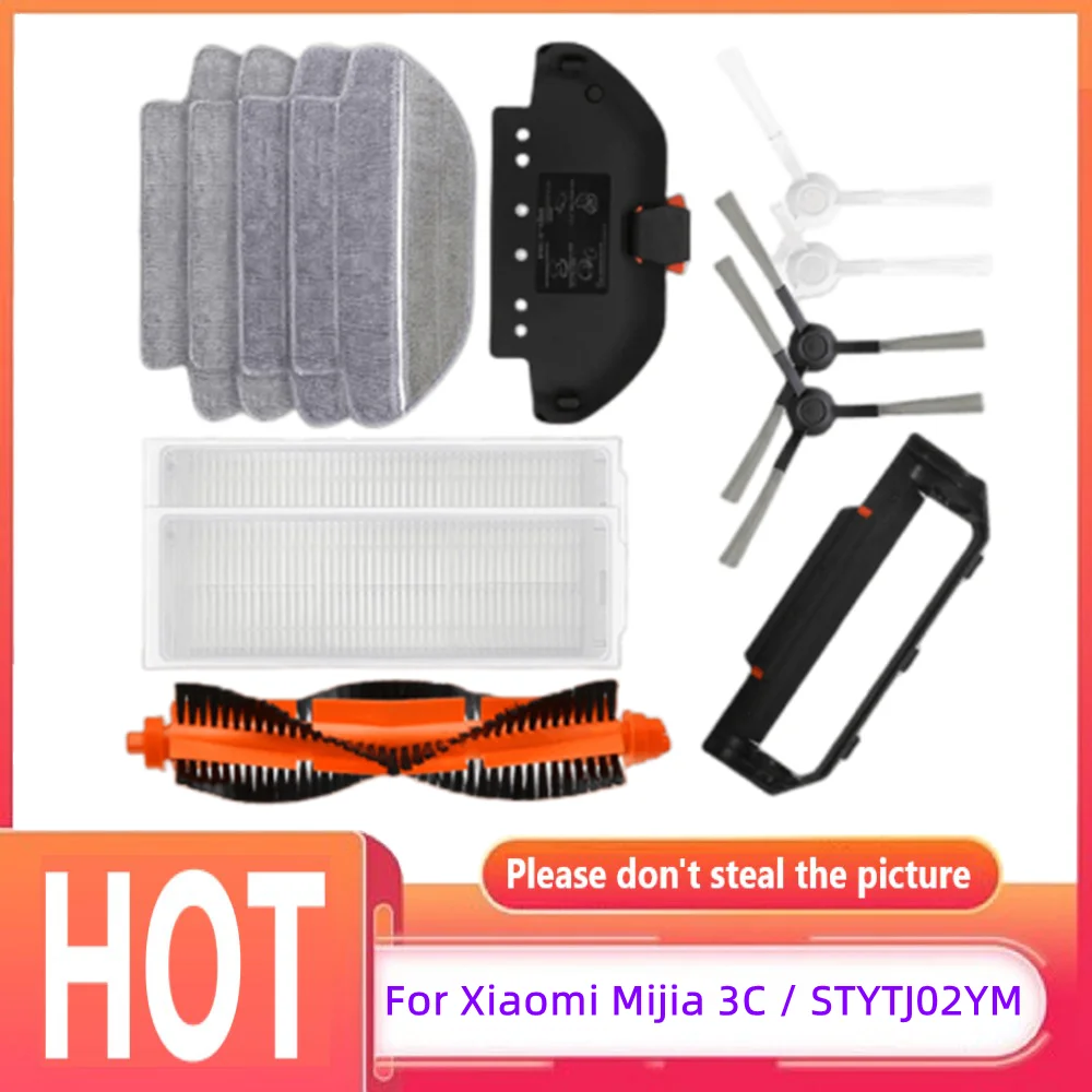 

For Xiaomi Mijia Sweeping and dragging machine 3C accessories STYTJ02YM filter screen side main brush cover mop support