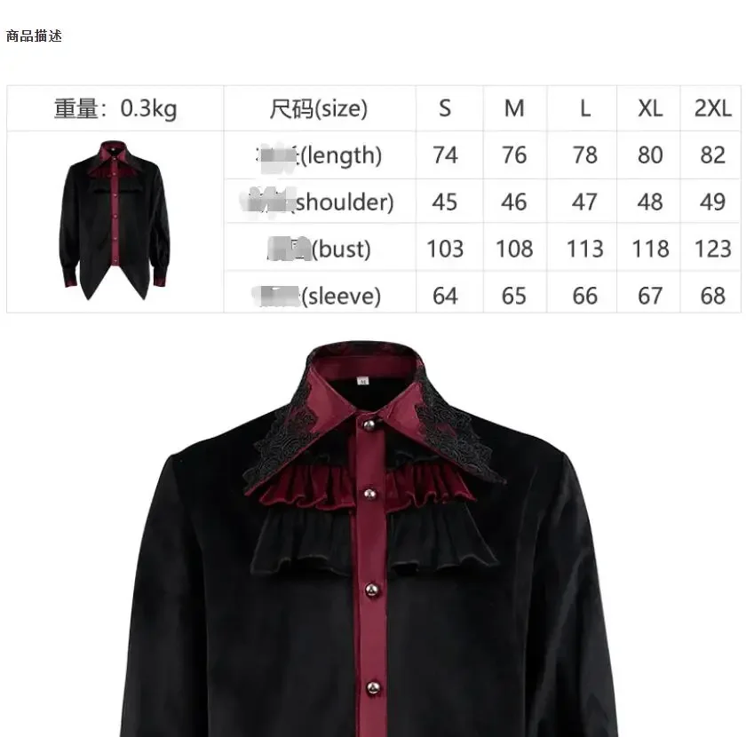 Мужская черная рубашка в стиле стимпанк 2025 фрак с кружевной отделкой и рюшами