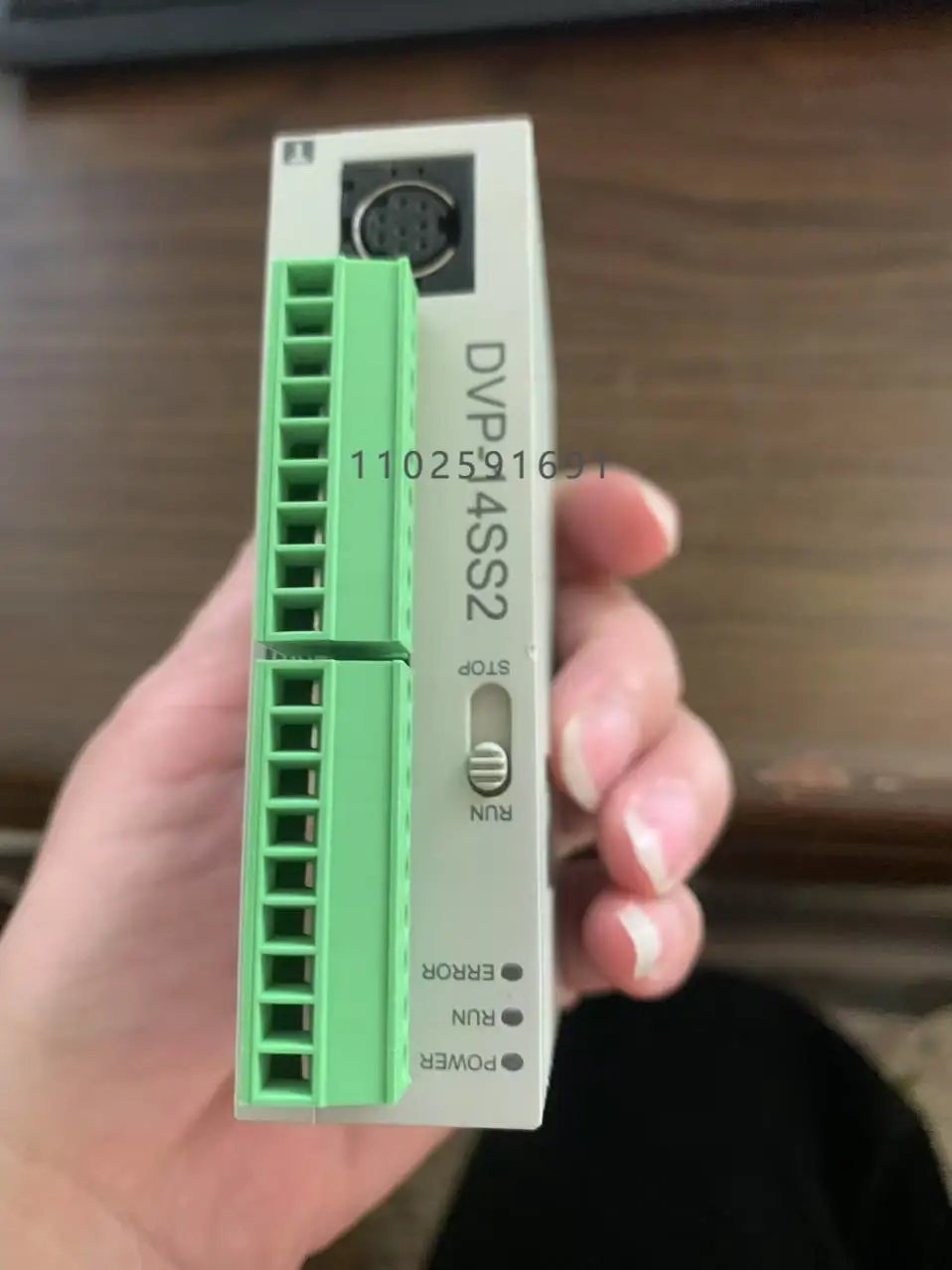 

Деталь для кондиционера DVP